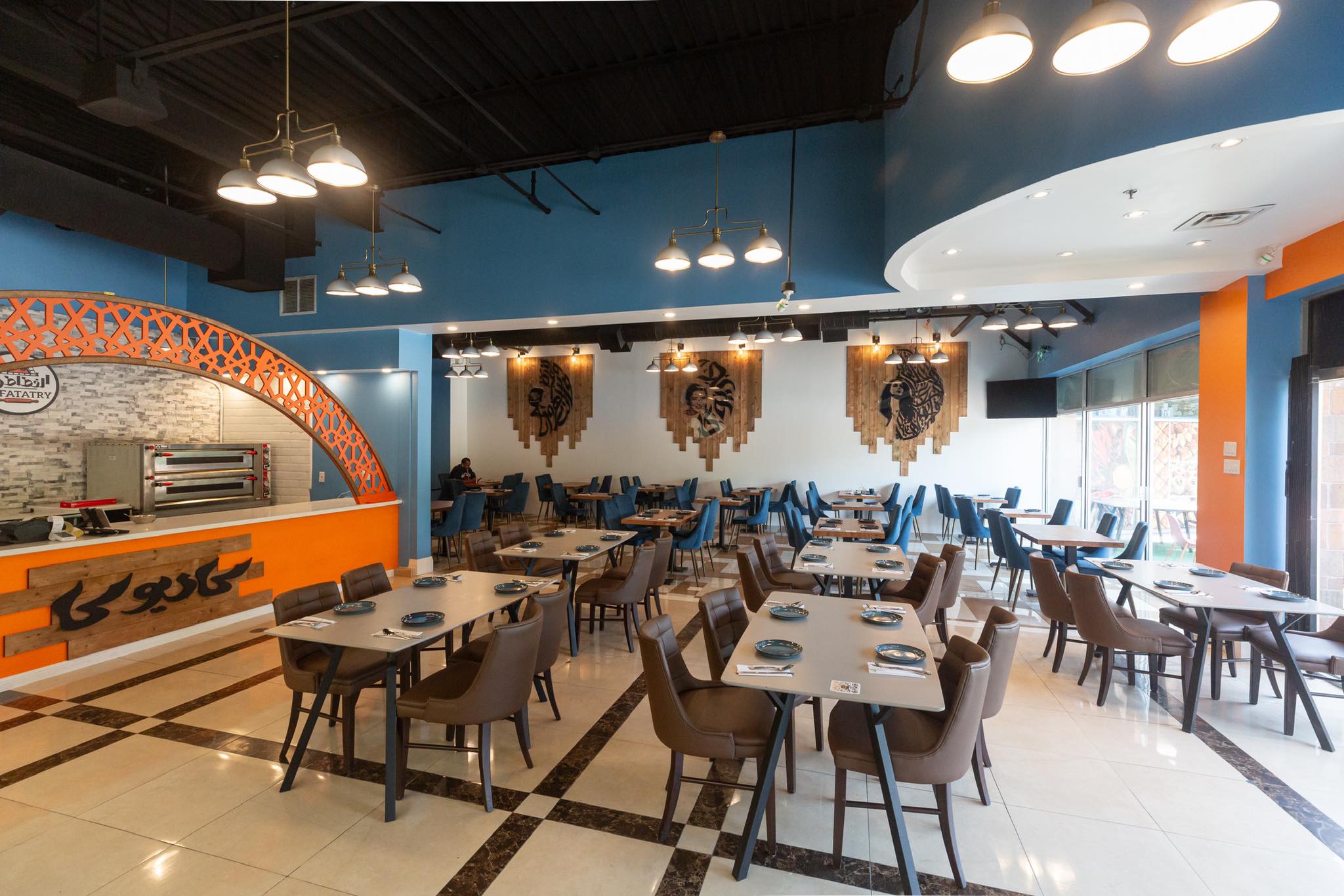 Karioka Fine Egyptian