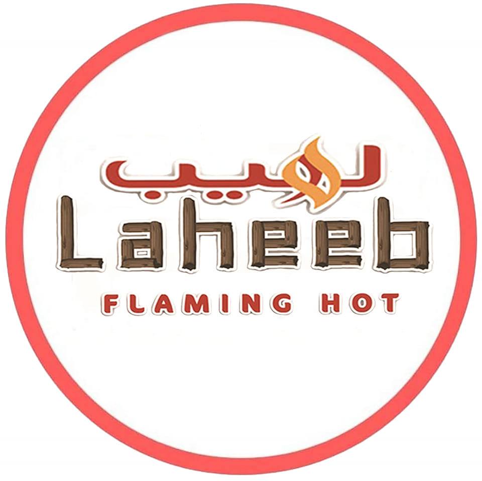 Laheeb Shawarma & Grill logo