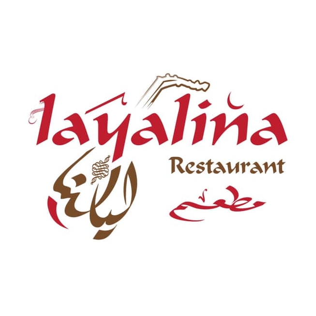 Layalina Beirut Restaurant logo
