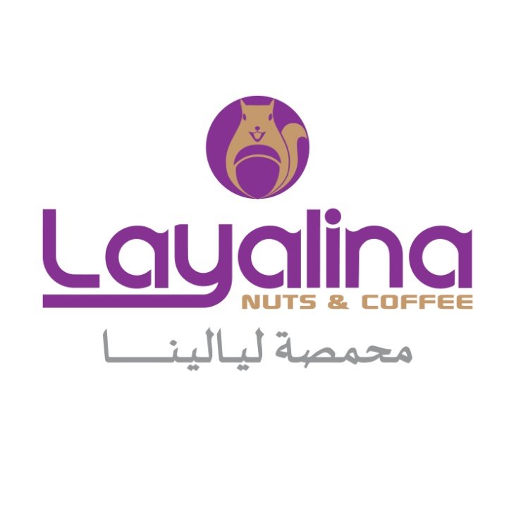 Layalina Nuts and Coffee logo