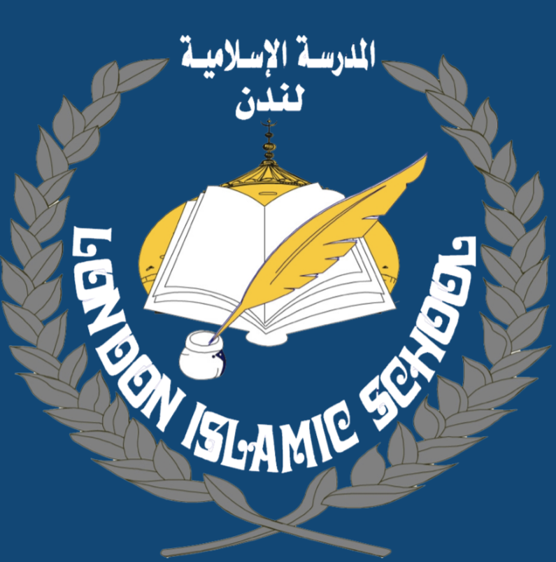 London Islamic School logo