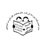 Riyadh Alsalehin School logo