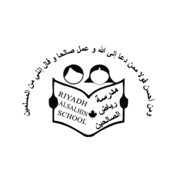 Riyadh Alsalehin School logo