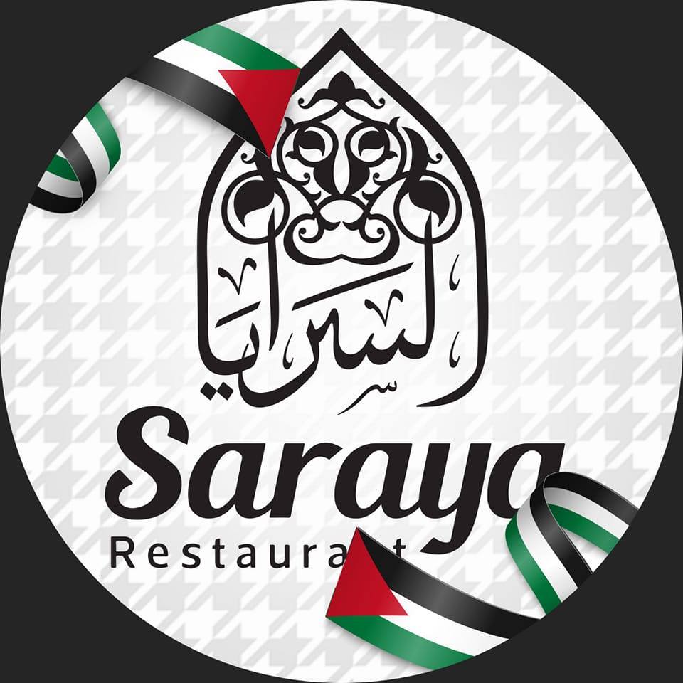 Saraya Restaurant logo