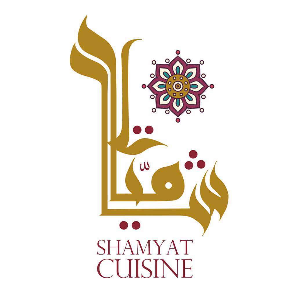 مطبخ شاميات logo