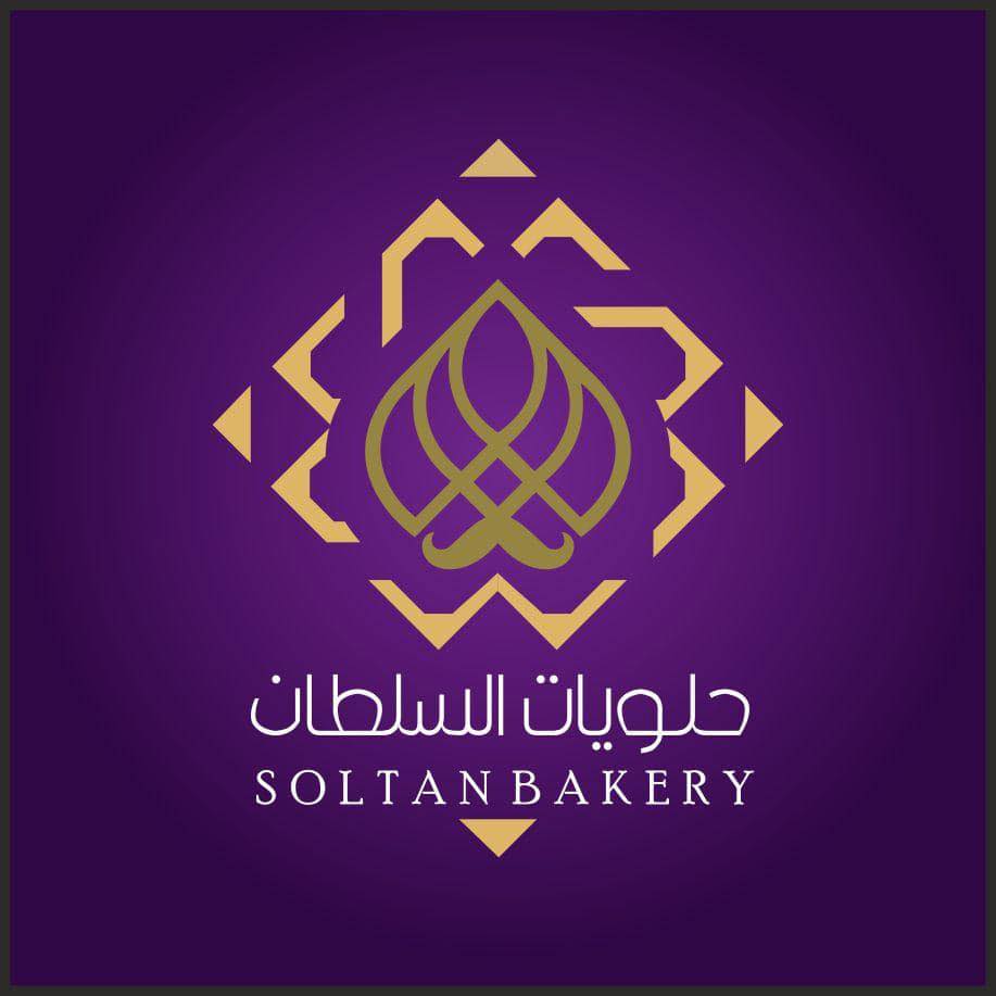 Soltan Bakery logo