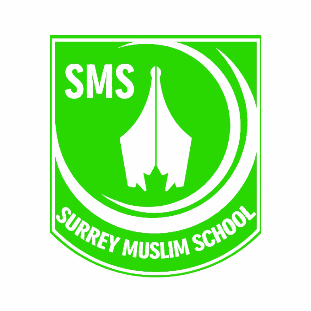 Surrey Muslim School logo