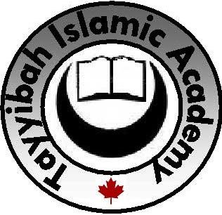 Tayyibah Islamic Academy Inc logo