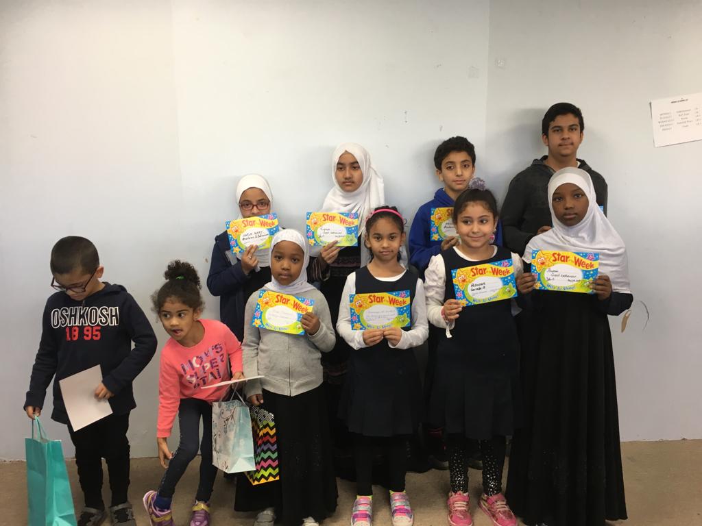 Um Al Qura Islamic School