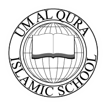 Um Al Qura Islamic School logo