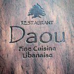 Daou Restaurant logo