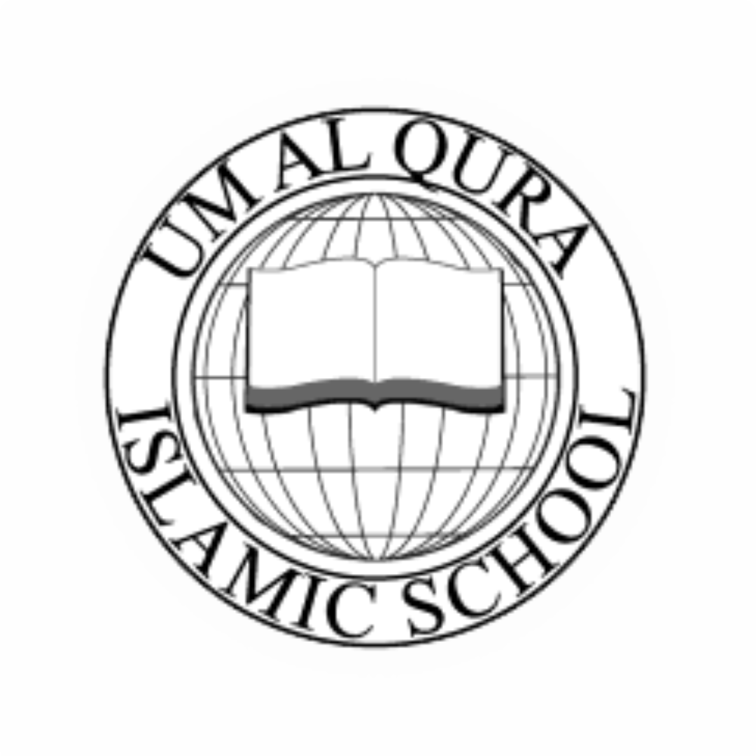 Um Al Qura Islamic logo