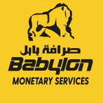 بابل للصرافة logo