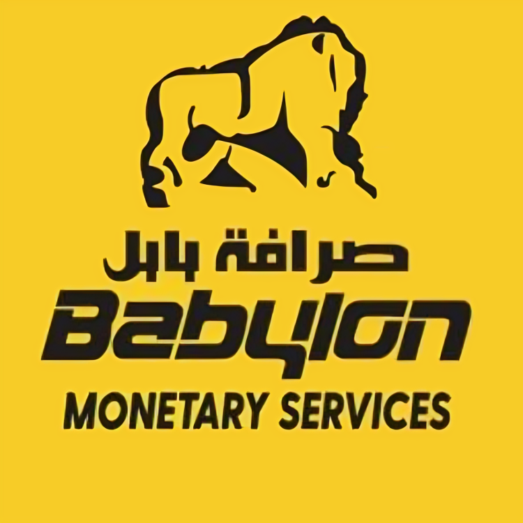 شركة بابل للصرافة logo