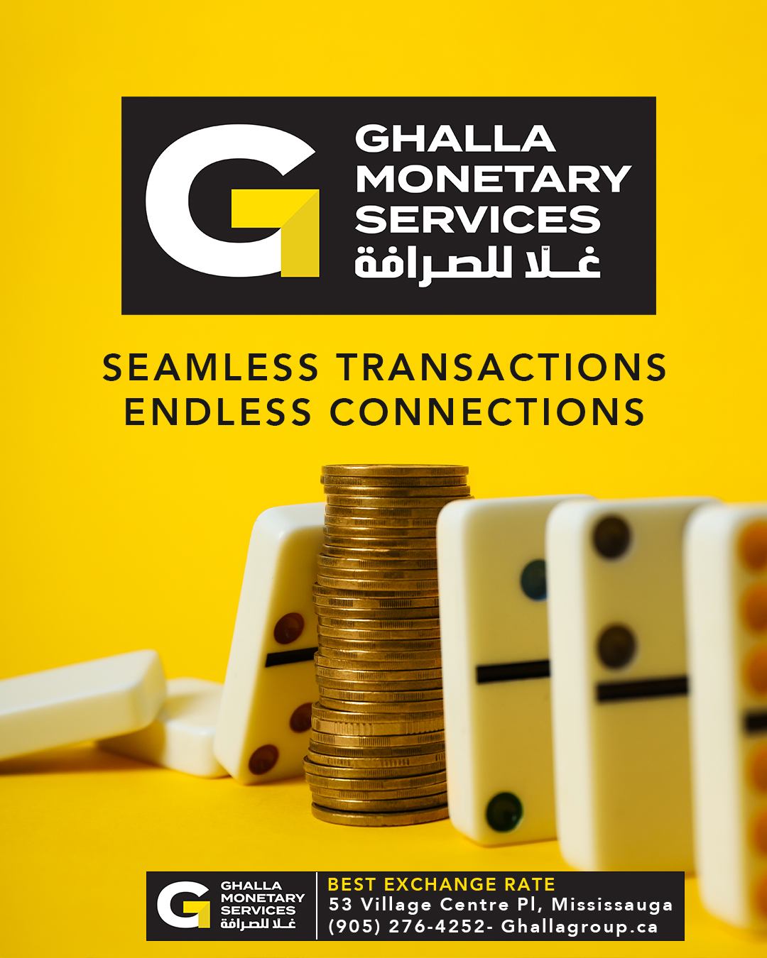 غلا للصرافة Seamless Transactions Endless Connections