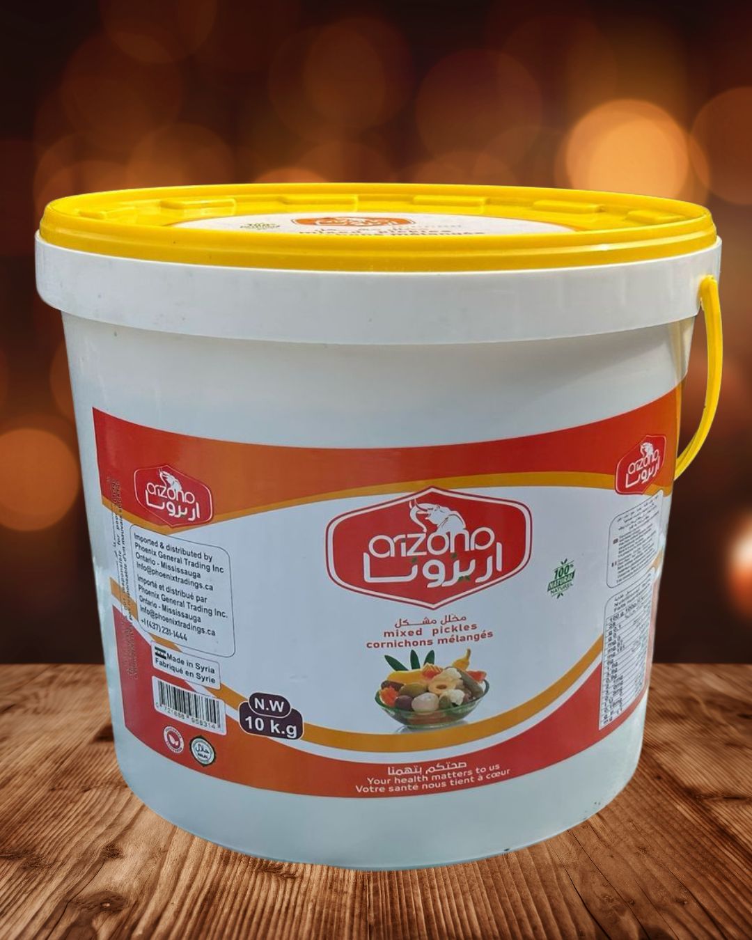 Phoenix General Trading - فينيكس للتجارة العامة - Mixed pickle product - منتج مخلل مشكل