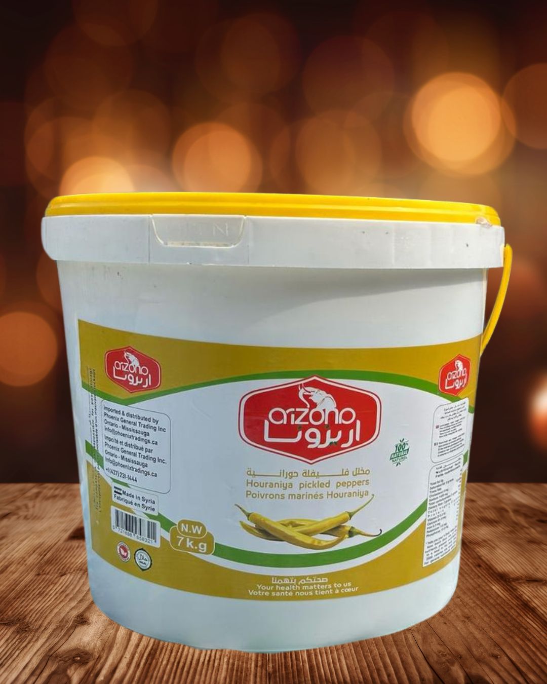 Phoenix General Trading - فينيكس للتجارة العامة - Pickled peppers -مخلل فليفلة دورانية