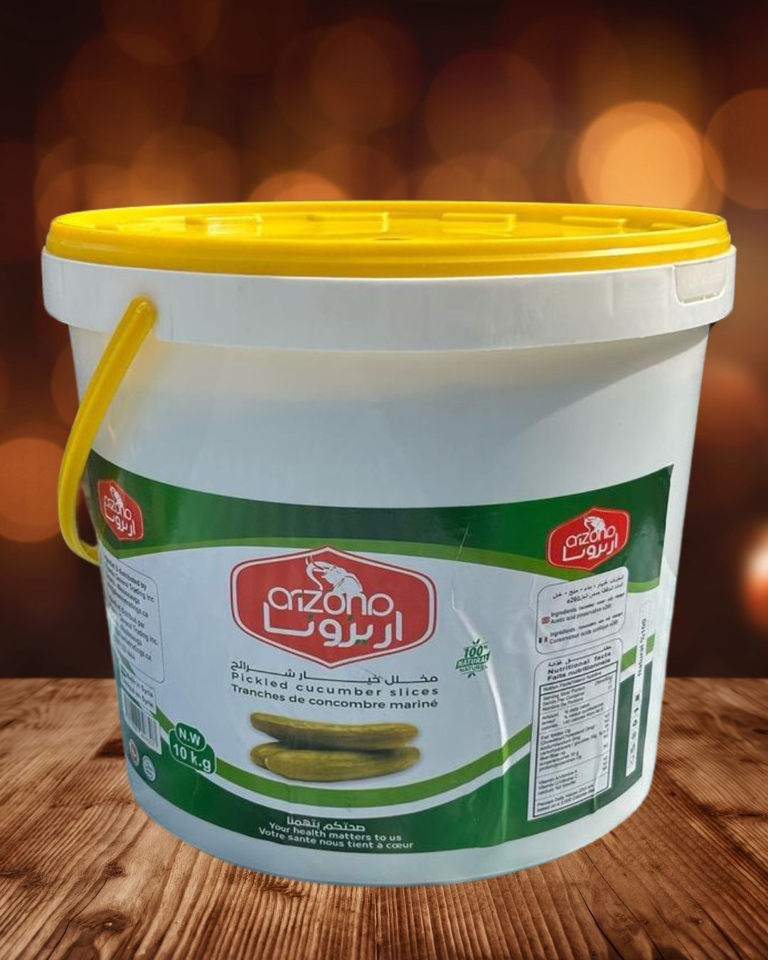 Phoenix General Trading - فينيكس للتجارة العامة - Pickled cucumber products - منتج مخلل خيار