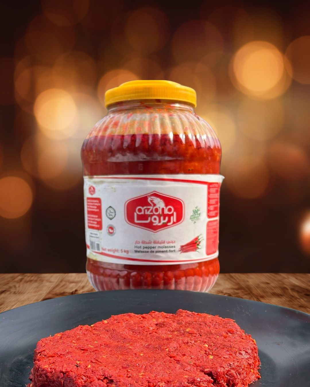Phoenix General Trading - فينيكس للتجارة العامة - Pepper molasses product - منتج دبس فليفلة