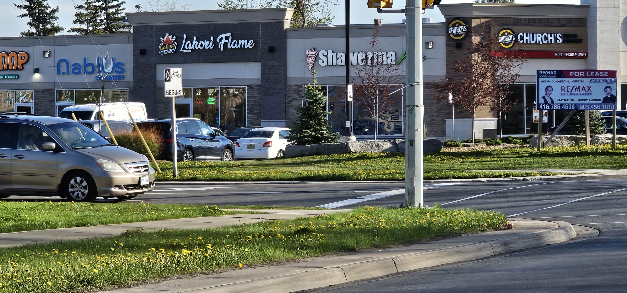 صور بانورامية لعدة مطاعم في ريجواي بلازا