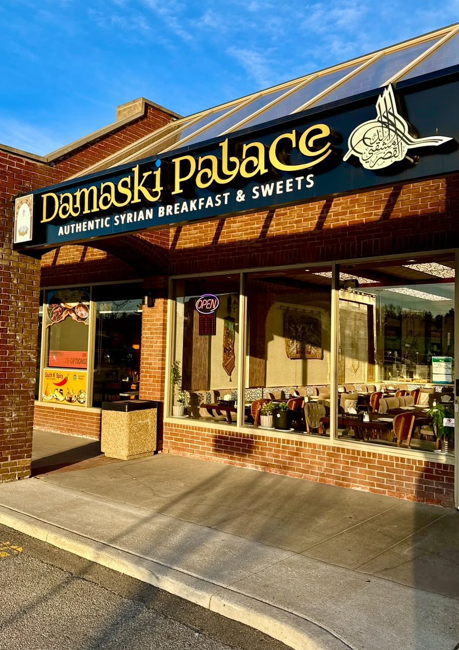 Damaski Palace Outside Storefront