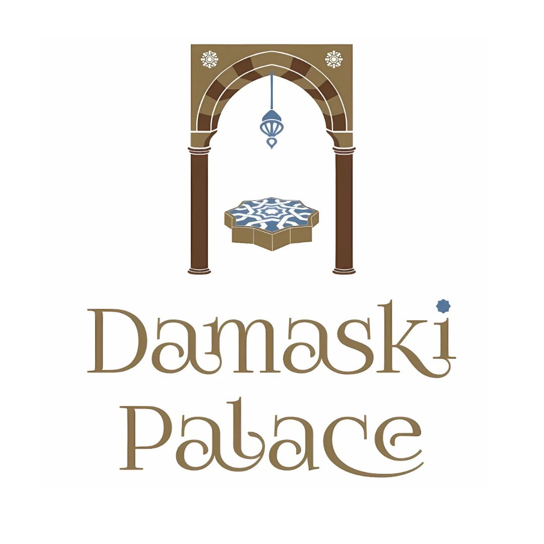 القصر الدمشقي