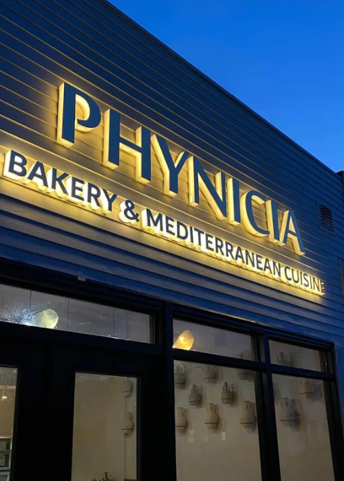 Phynicia Restaurant