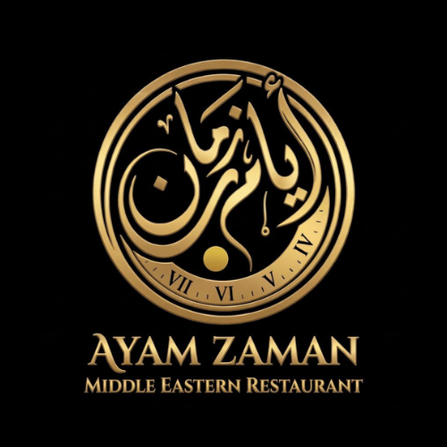 Ayam Zaman Restaurant logo