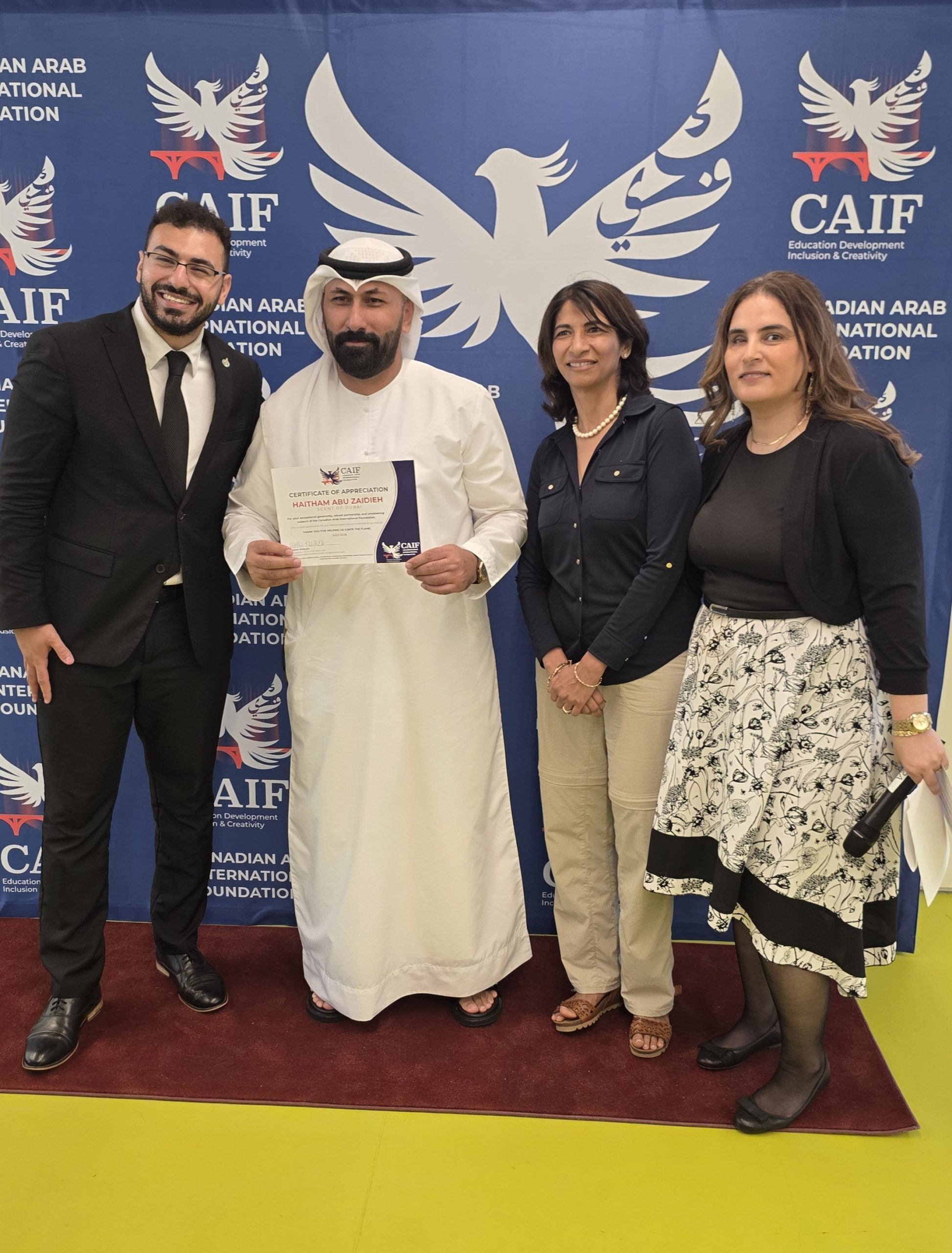 احتفال وتكريم في حفل CAIF في ميسيساغا