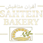 Sahtein Bakery logo