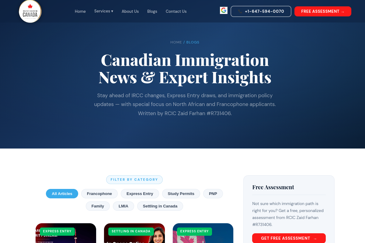 لقطة شاشة من قسم المقالات والأخبار في موقع Visa Pivot