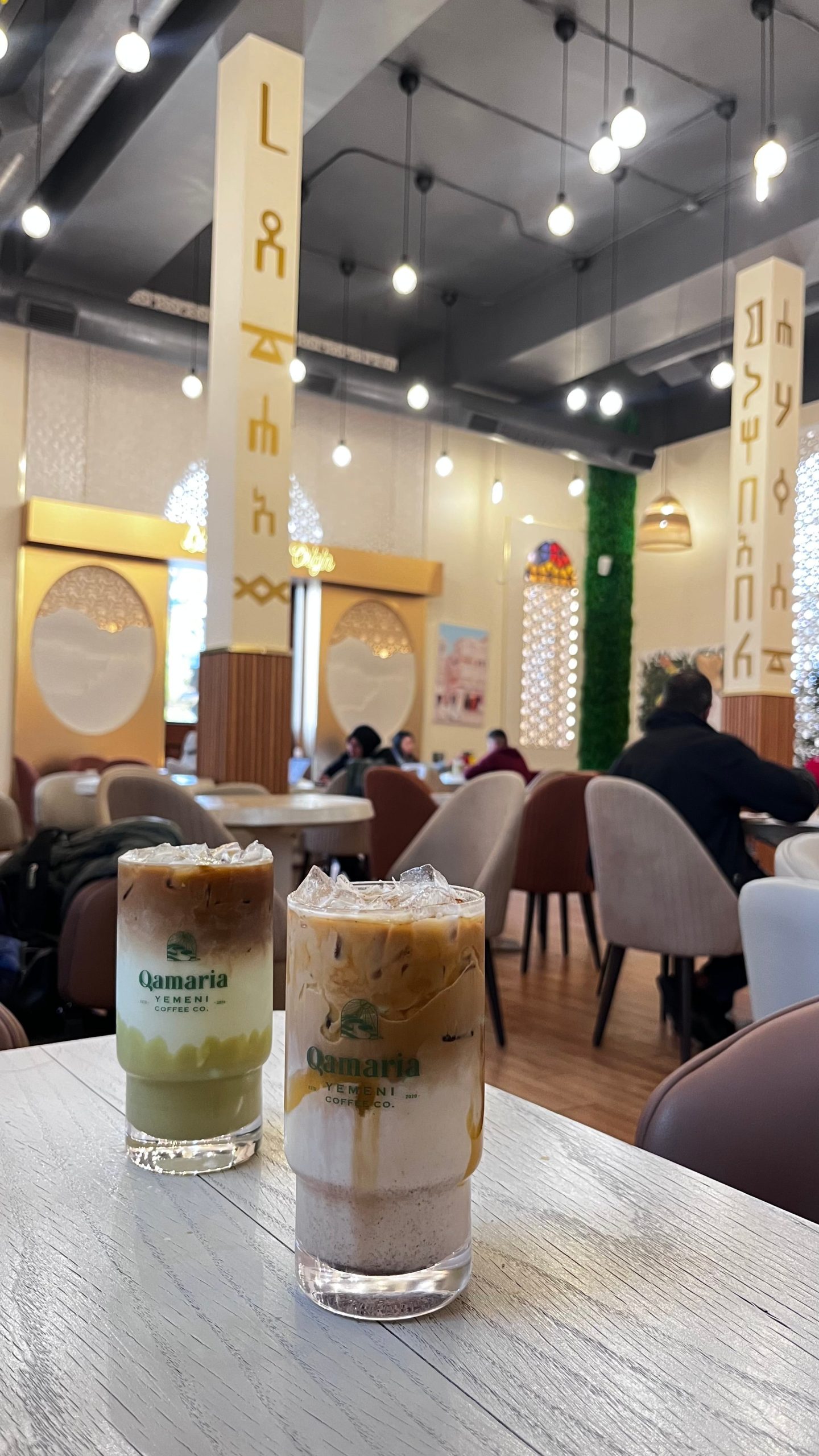 Qamaria Yemeni Coffee Co.