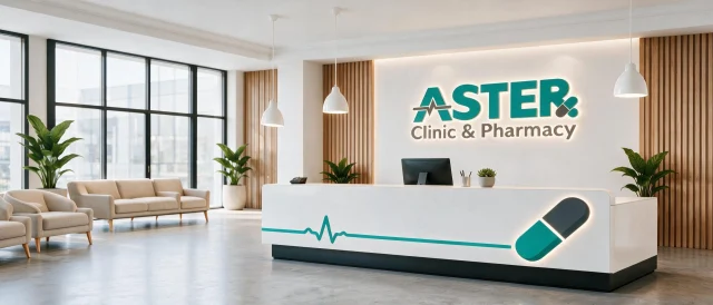 Aster Clinic and Pharmacy